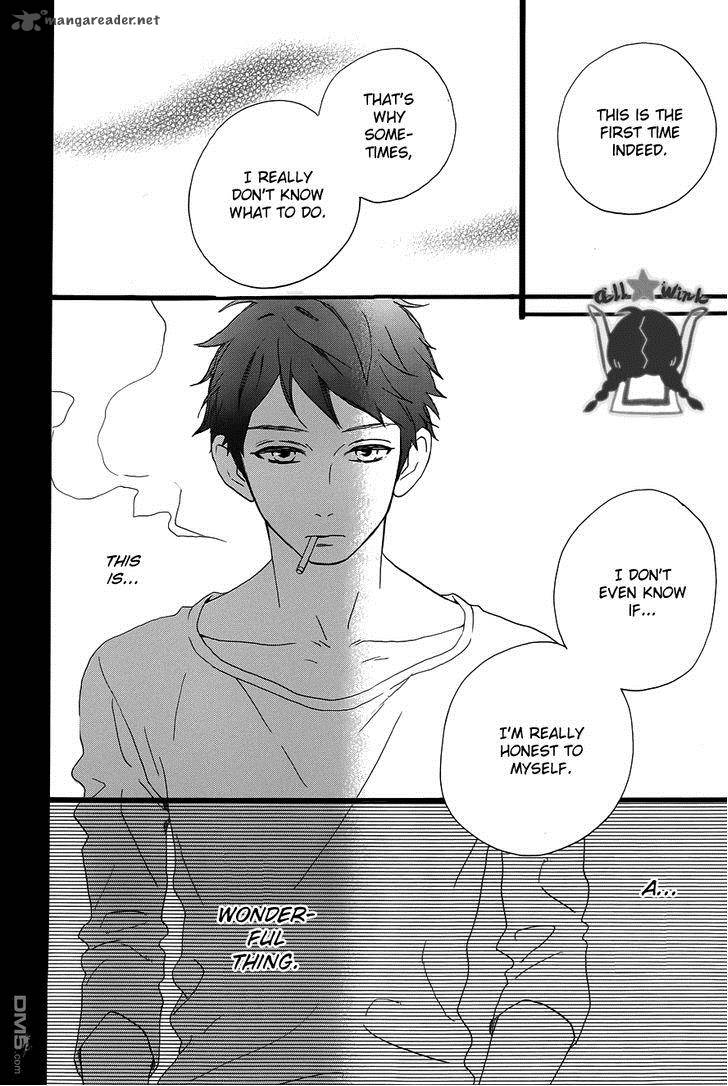 Hirunaka No Ryuusei 40 25