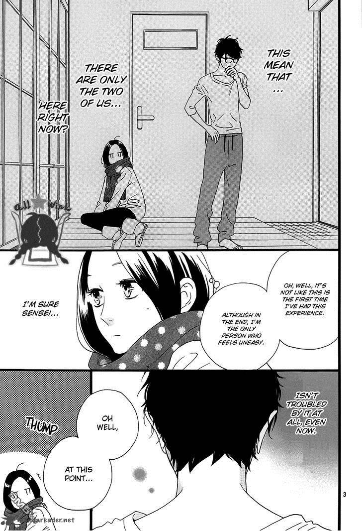 Hirunaka No Ryuusei 40 4