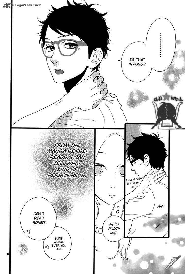 Hirunaka No Ryuusei 40 9