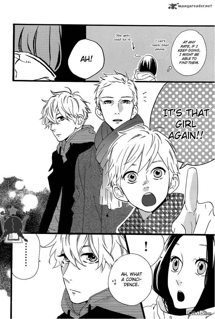 Hirunaka No Ryuusei 41 11