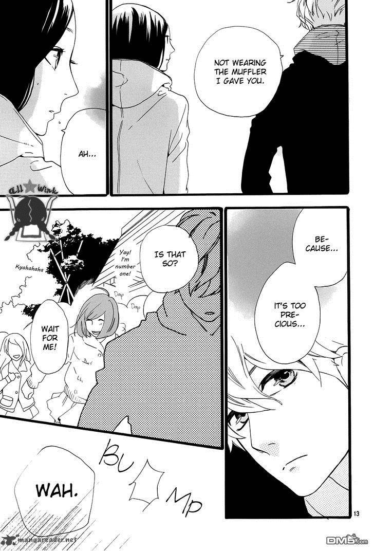 Hirunaka No Ryuusei 41 14