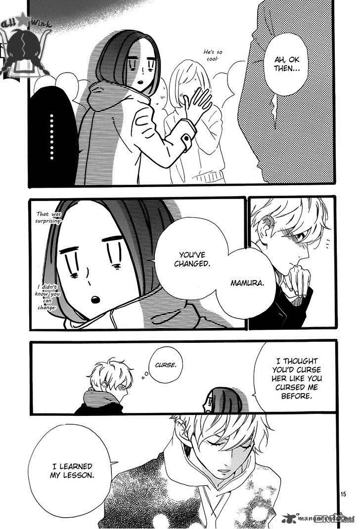 Hirunaka No Ryuusei 41 16