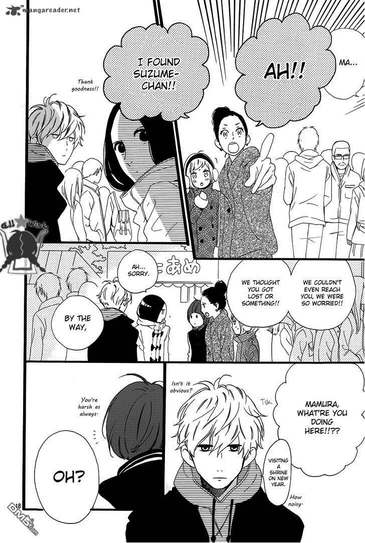 Hirunaka No Ryuusei 41 19