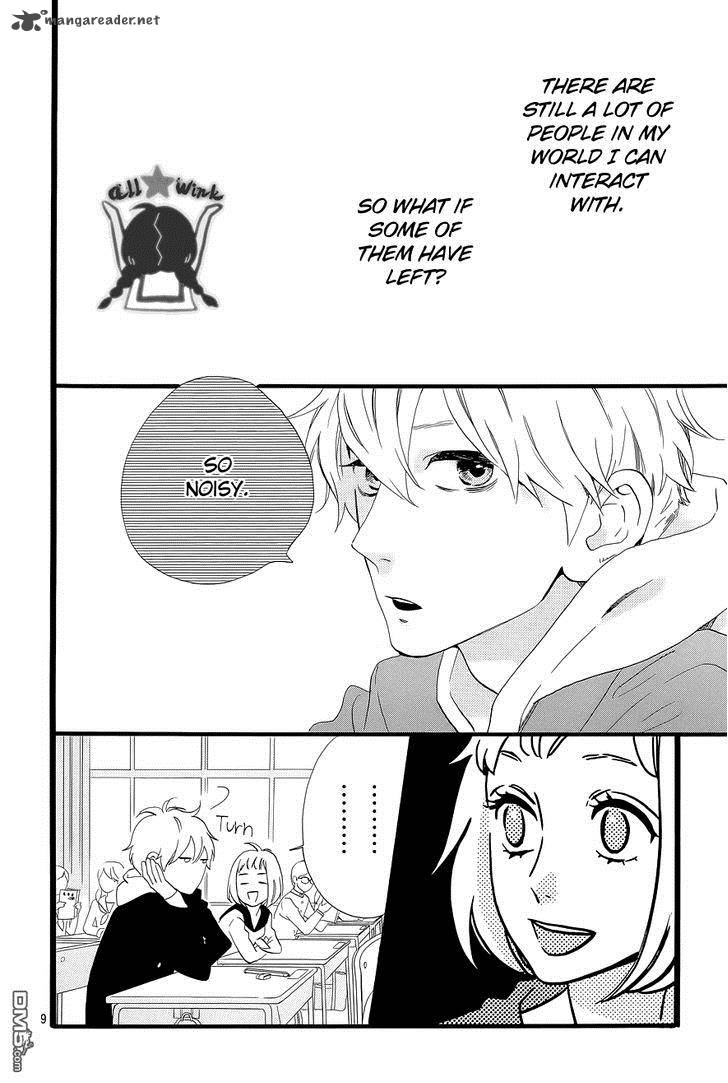 Hirunaka No Ryuusei 42 10