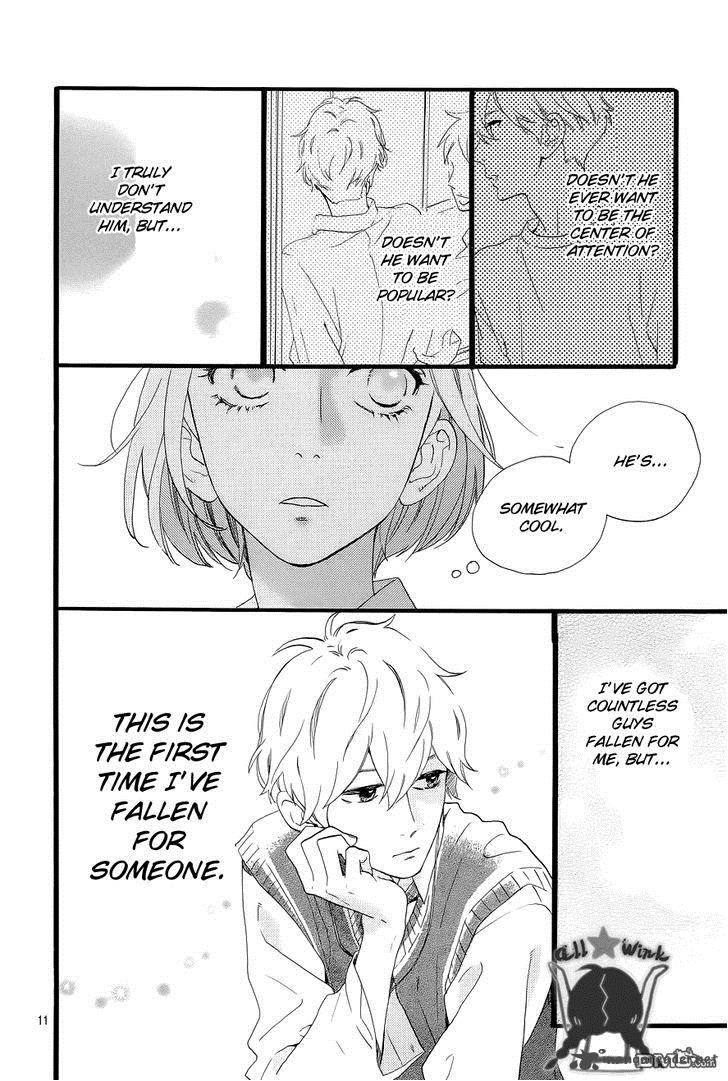 Hirunaka No Ryuusei 42 12