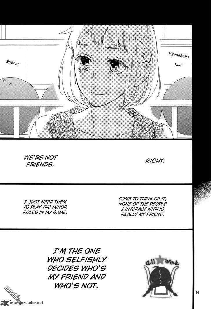 Hirunaka No Ryuusei 42 15