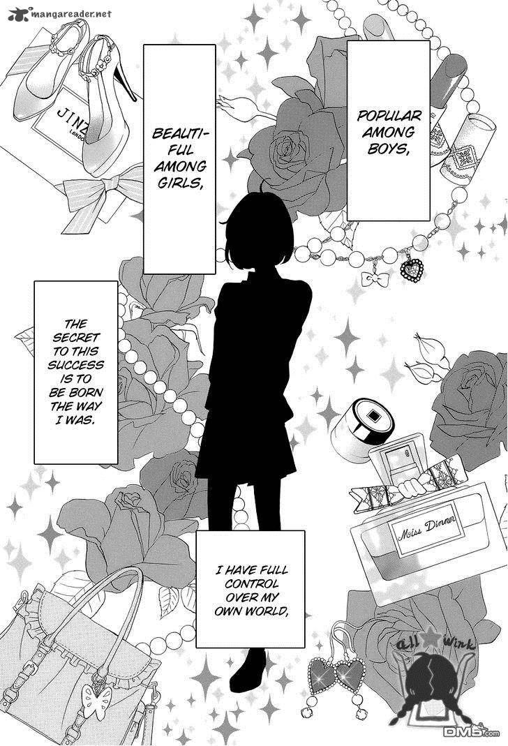 Hirunaka No Ryuusei 42 3