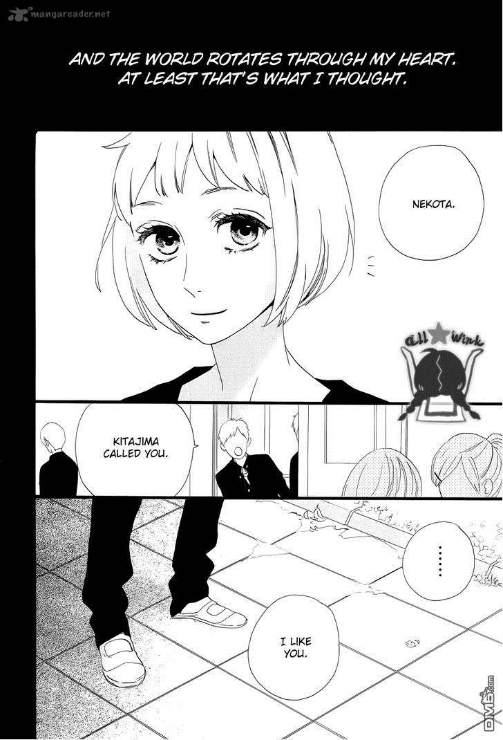 Hirunaka No Ryuusei 42 4