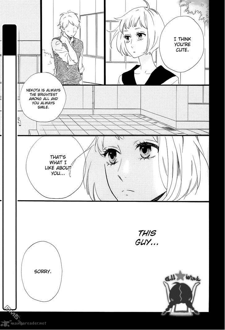 Hirunaka No Ryuusei 42 5