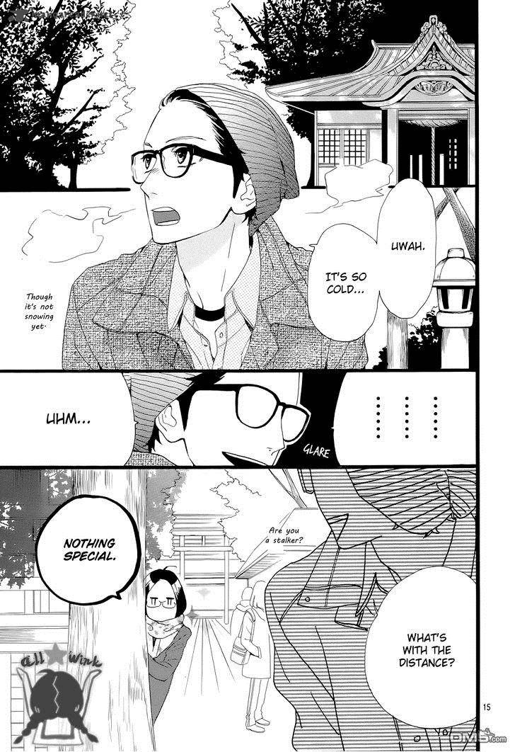 Hirunaka No Ryuusei 43 16