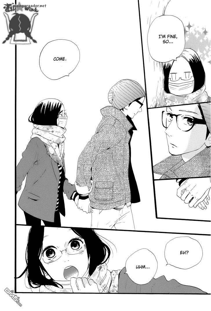 Hirunaka No Ryuusei 43 17