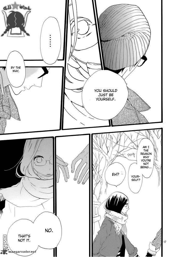 Hirunaka No Ryuusei 43 18