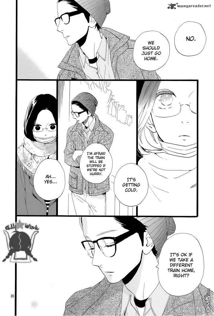 Hirunaka No Ryuusei 43 21