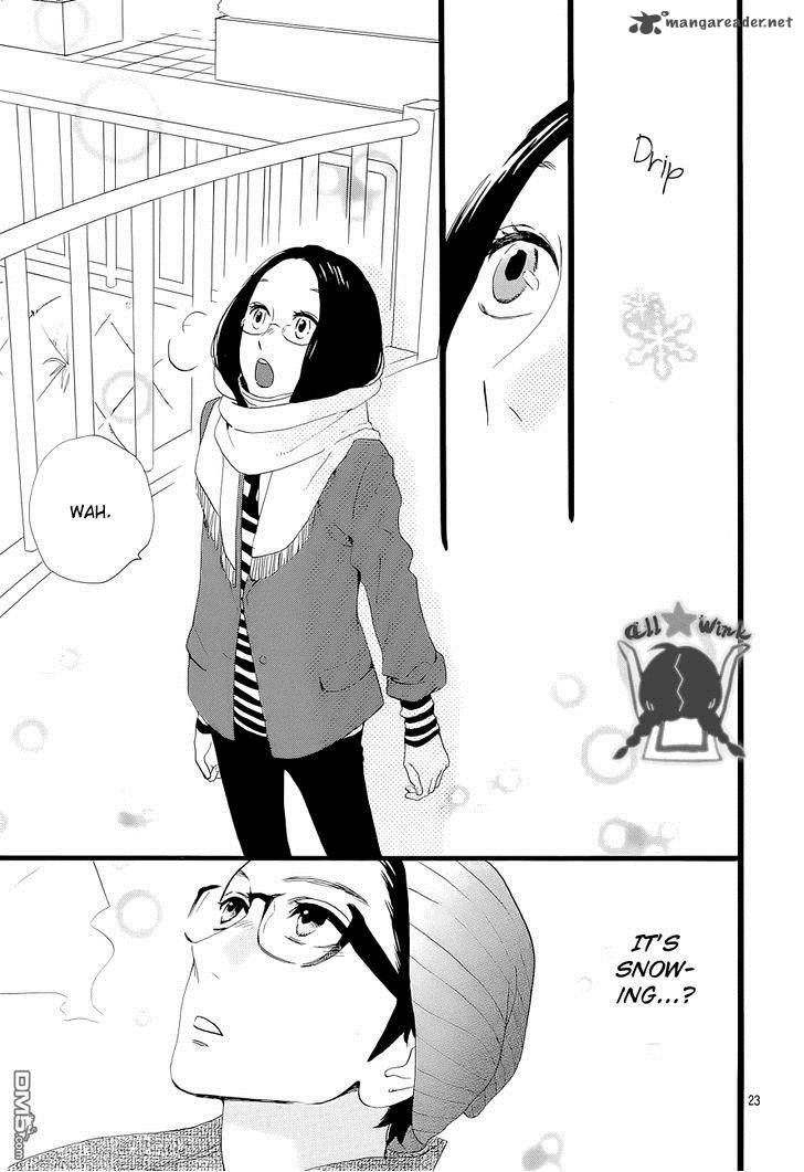 Hirunaka No Ryuusei 43 24