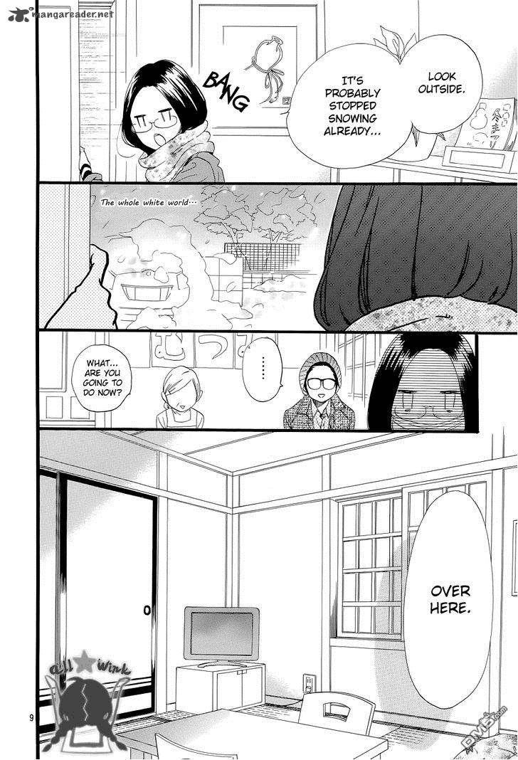 Hirunaka No Ryuusei 44 10