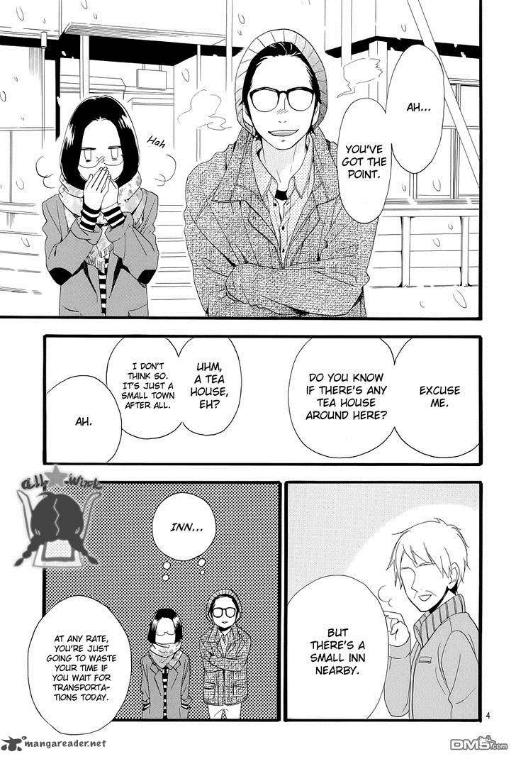 Hirunaka No Ryuusei 44 5