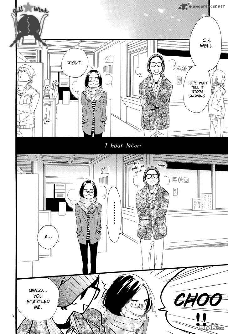 Hirunaka No Ryuusei 44 6