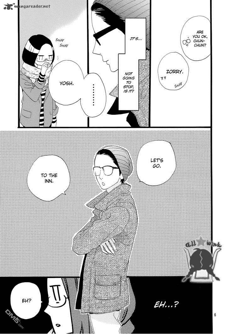 Hirunaka No Ryuusei 44 7