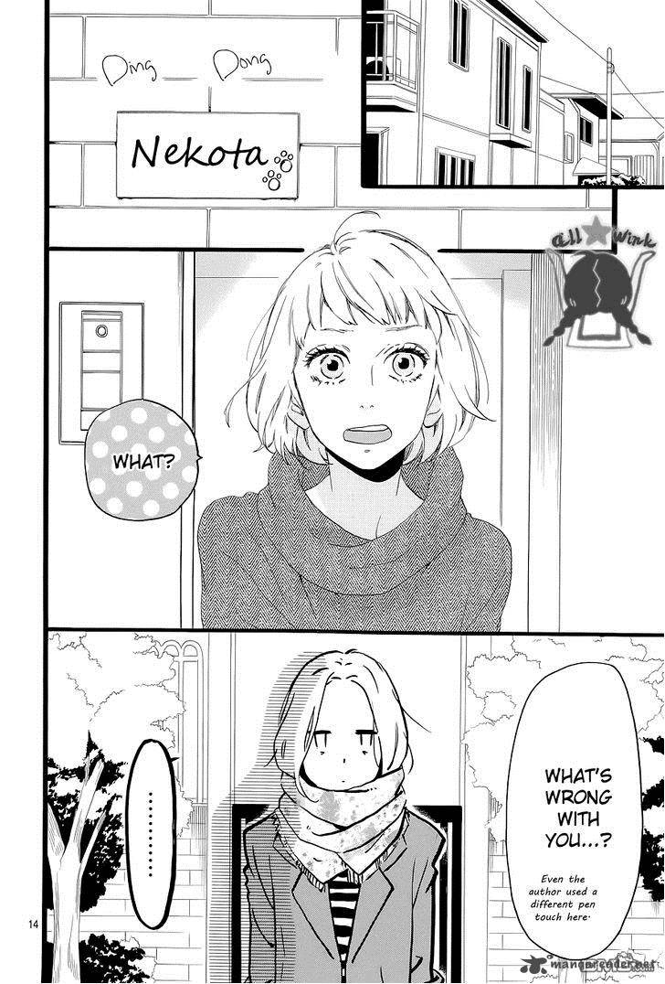 Hirunaka No Ryuusei 45 15