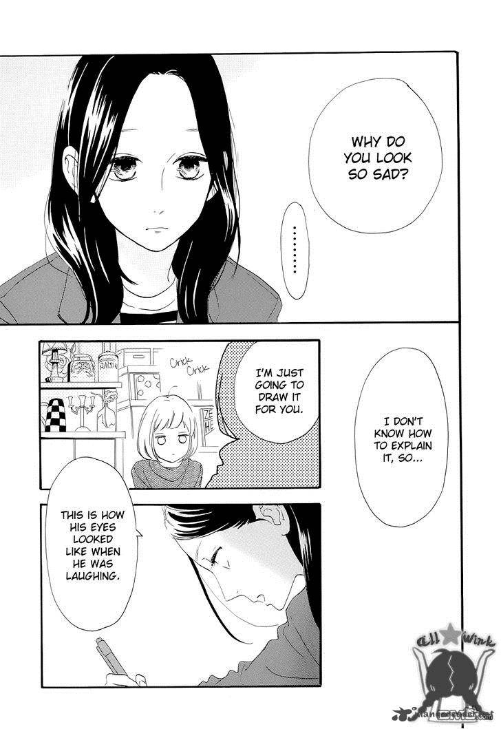 Hirunaka No Ryuusei 45 18