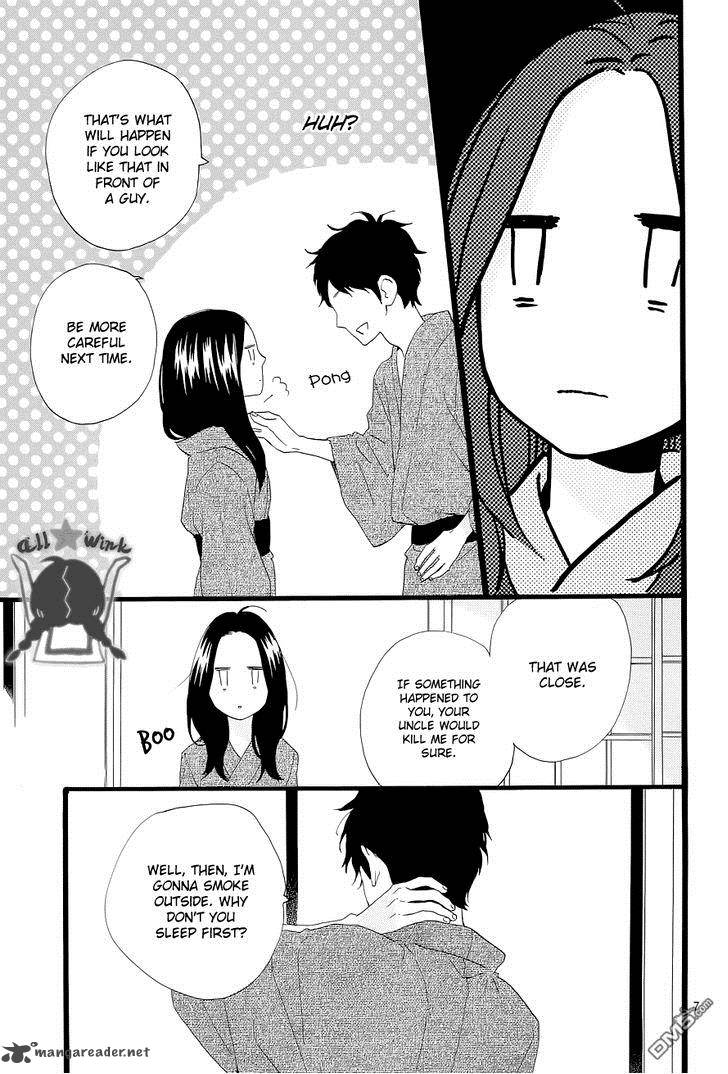 Hirunaka No Ryuusei 45 8