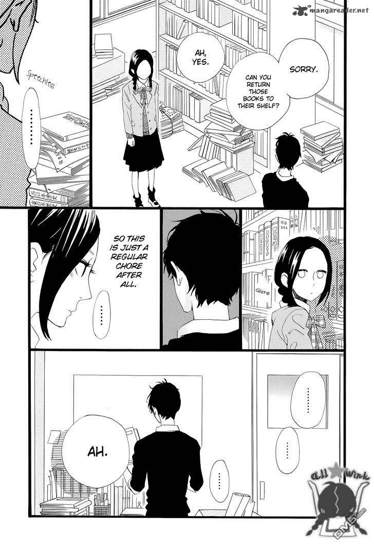 Hirunaka No Ryuusei 46 23