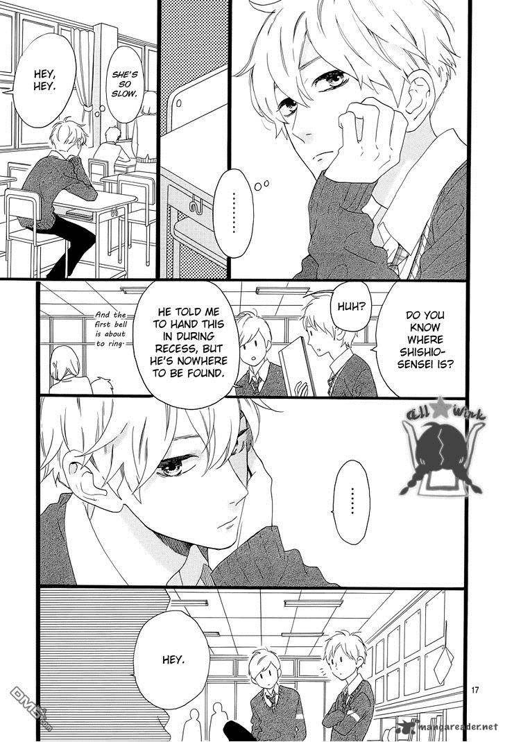 Hirunaka No Ryuusei 47 17