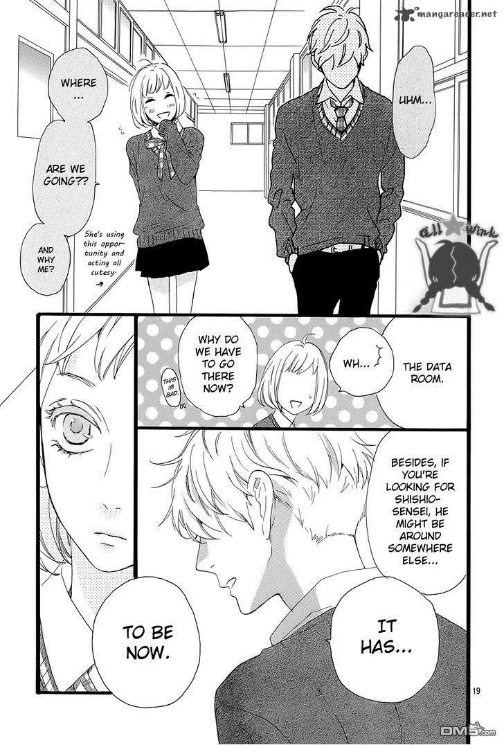 Hirunaka No Ryuusei 47 19