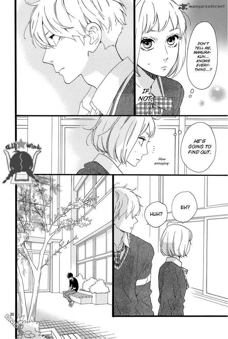 Hirunaka No Ryuusei 47 20