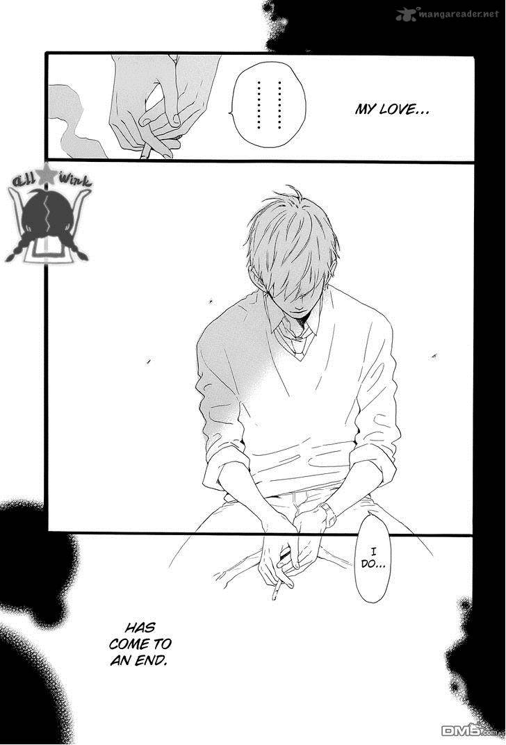 Hirunaka No Ryuusei 47 25