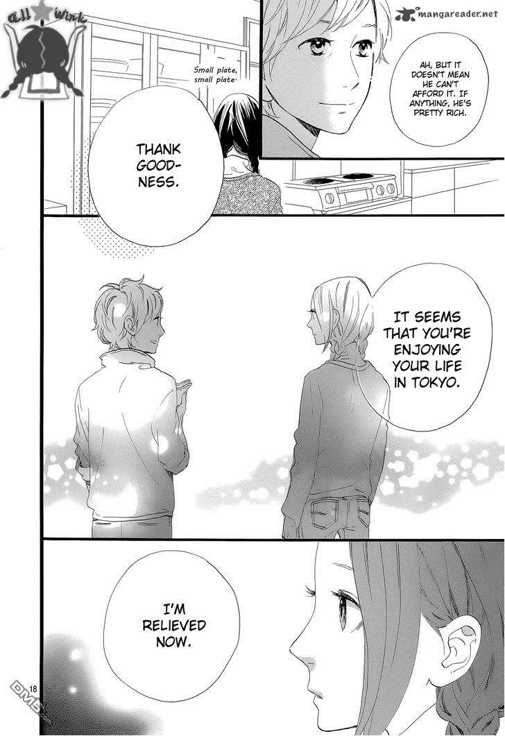 Hirunaka No Ryuusei 49 19