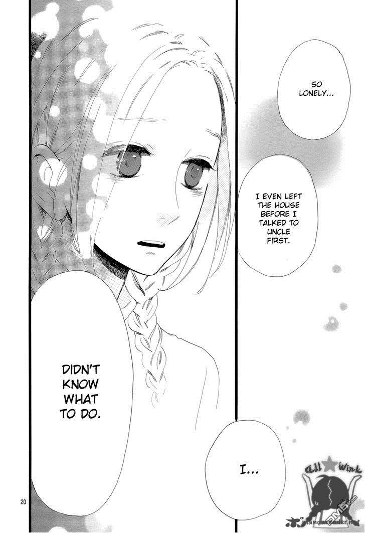 Hirunaka No Ryuusei 49 21