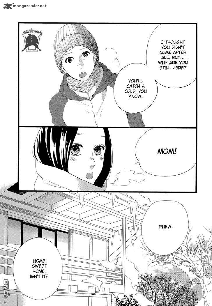 Hirunaka No Ryuusei 49 8