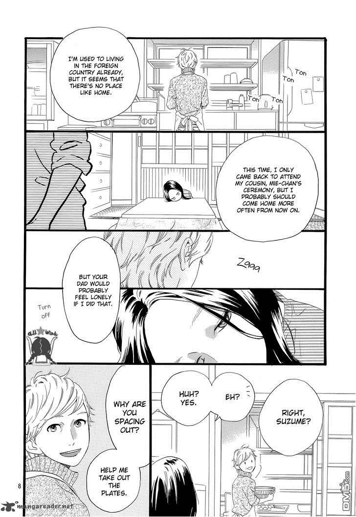 Hirunaka No Ryuusei 49 9