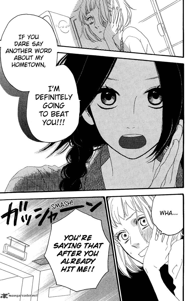 Hirunaka No Ryuusei 5 14