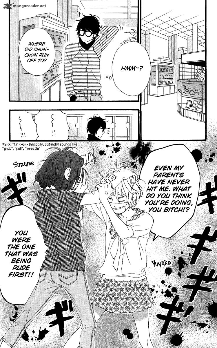 Hirunaka No Ryuusei 5 15