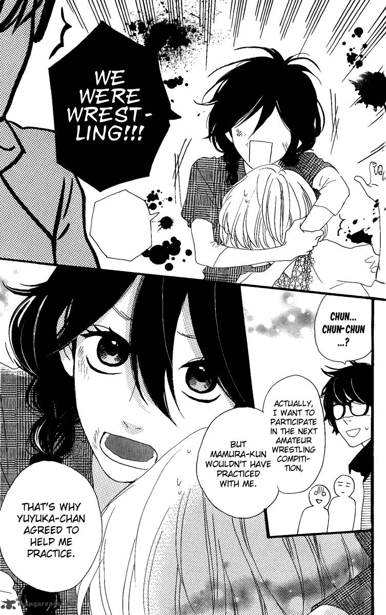 Hirunaka No Ryuusei 5 20