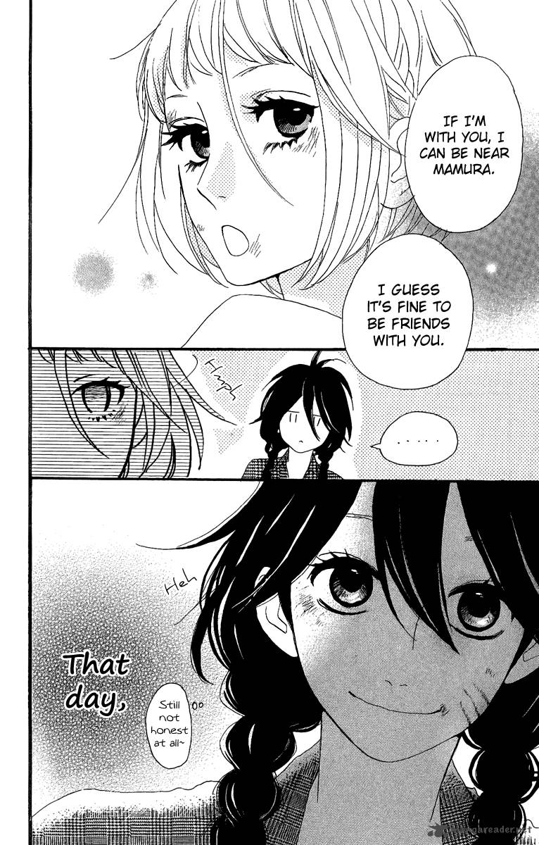 Hirunaka No Ryuusei 5 25