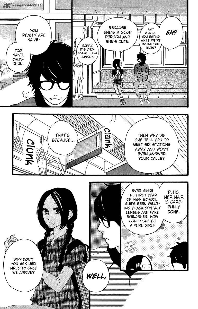 Hirunaka No Ryuusei 5 4