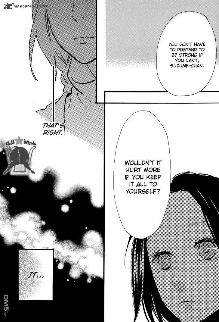 Hirunaka No Ryuusei 50 17