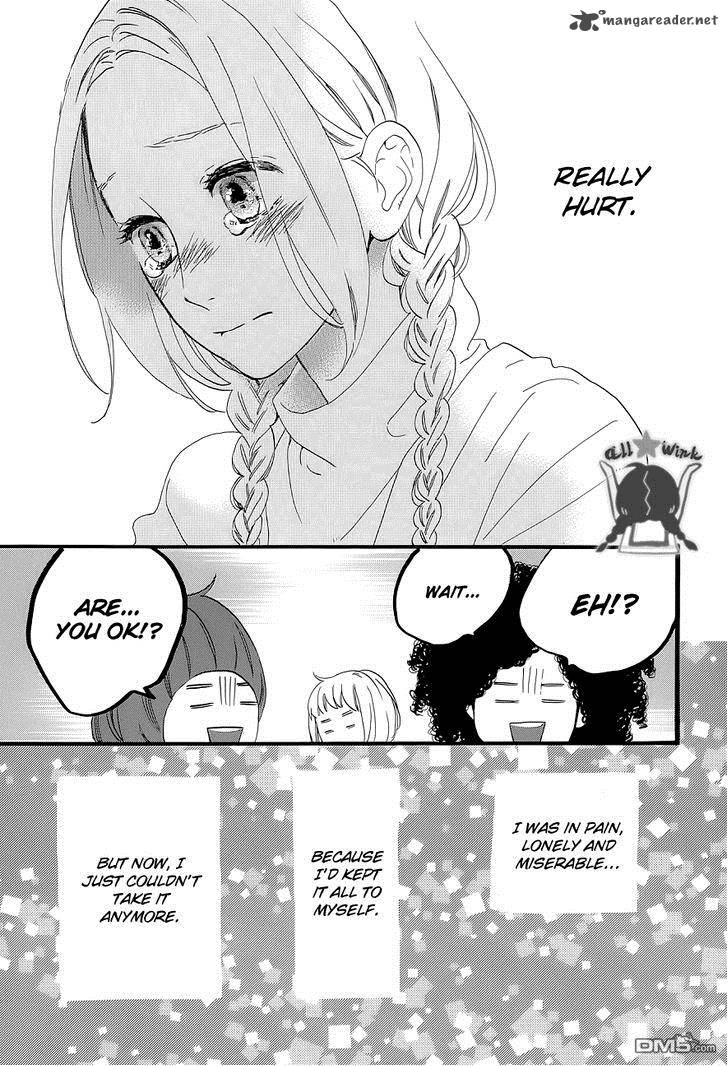 Hirunaka No Ryuusei 50 18