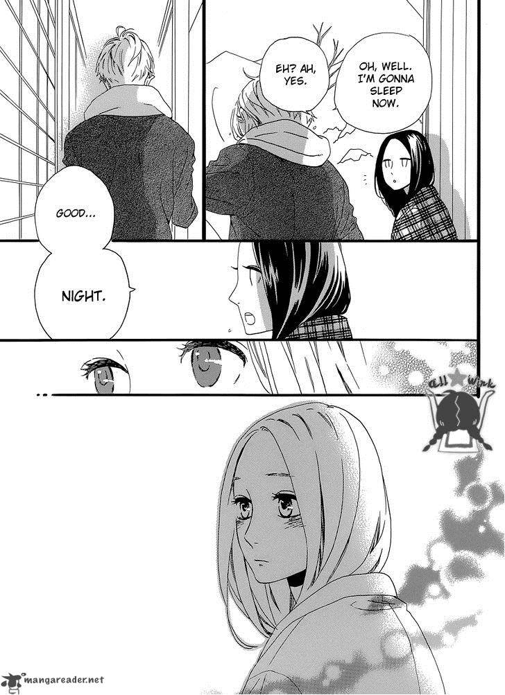 Hirunaka No Ryuusei 50 28