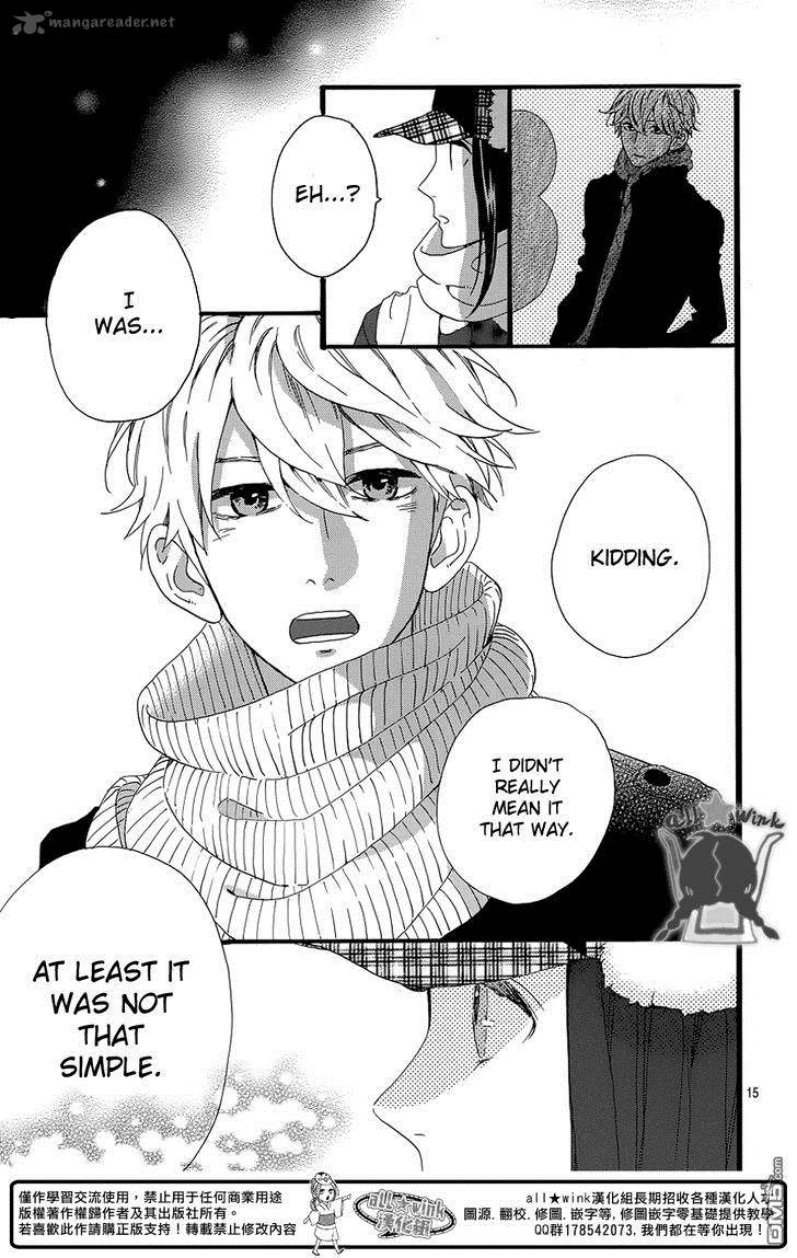 Hirunaka No Ryuusei 51 17