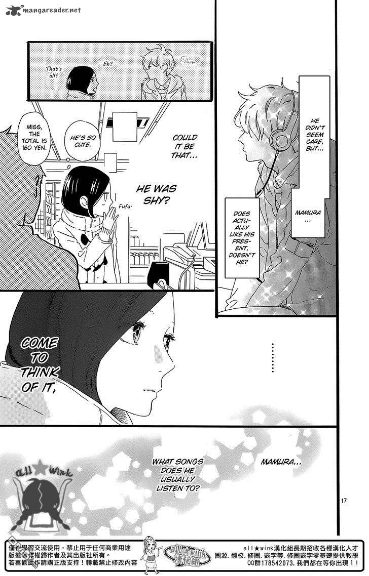 Hirunaka No Ryuusei 53 18