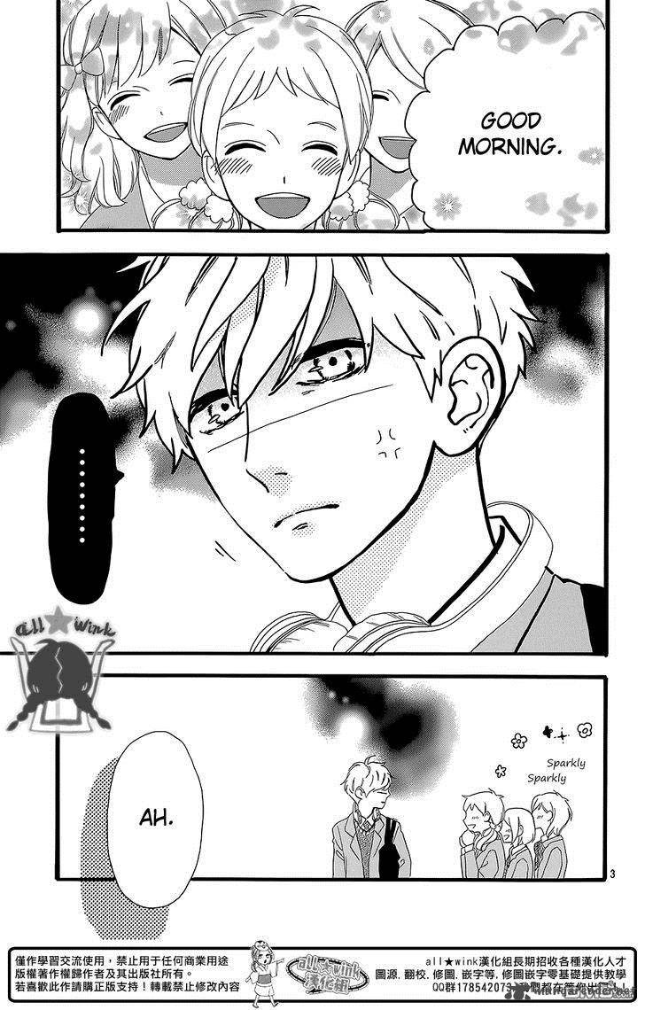 Hirunaka No Ryuusei 56 4