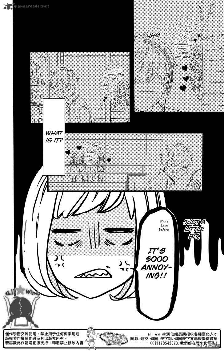 Hirunaka No Ryuusei 56 7