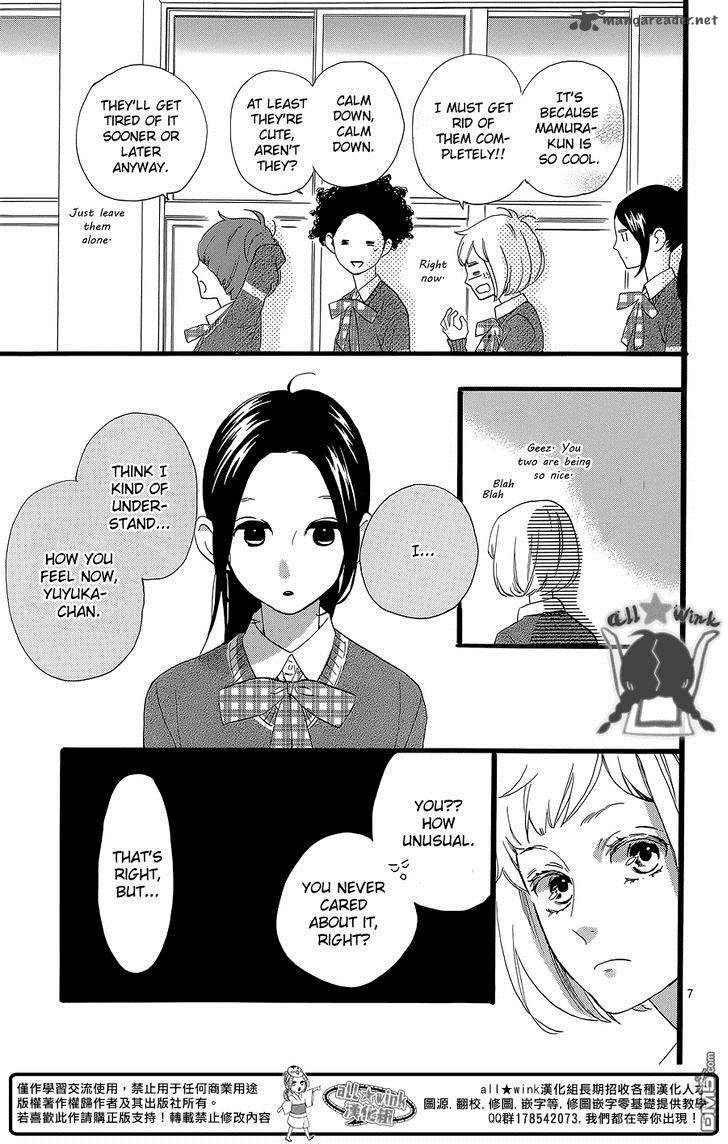 Hirunaka No Ryuusei 56 8