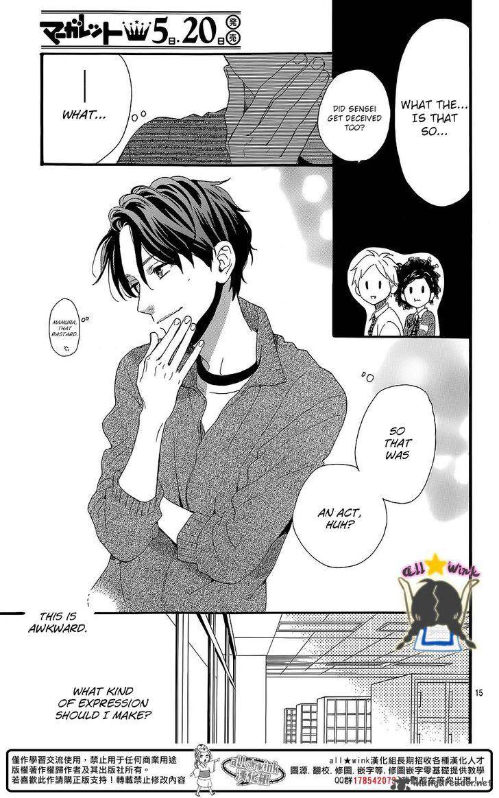 Hirunaka No Ryuusei 58 16