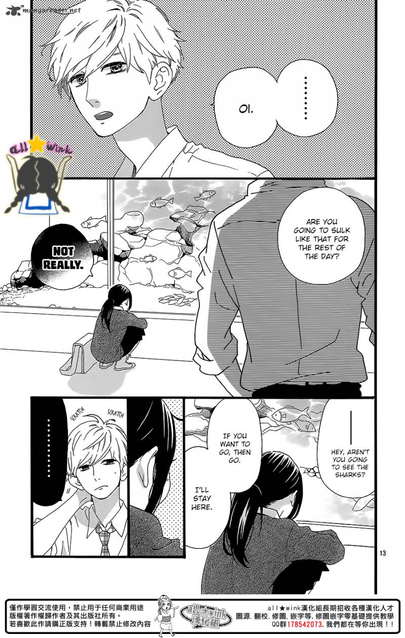 Hirunaka No Ryuusei 59 13