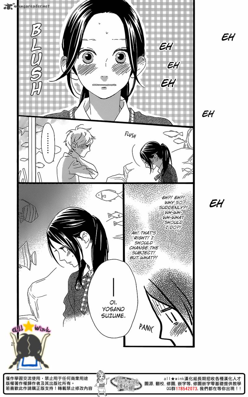 Hirunaka No Ryuusei 59 22